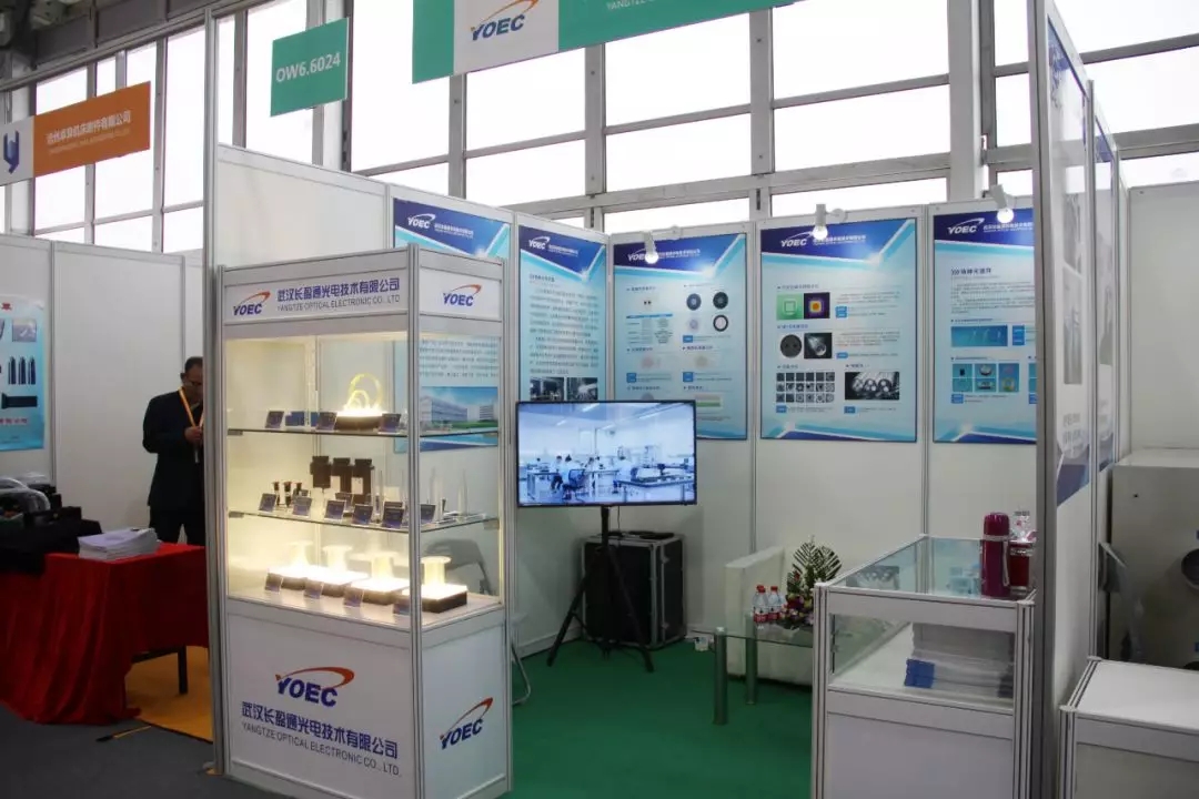 kaiyun入口公司亮相 2019慕尼黑上海光博会