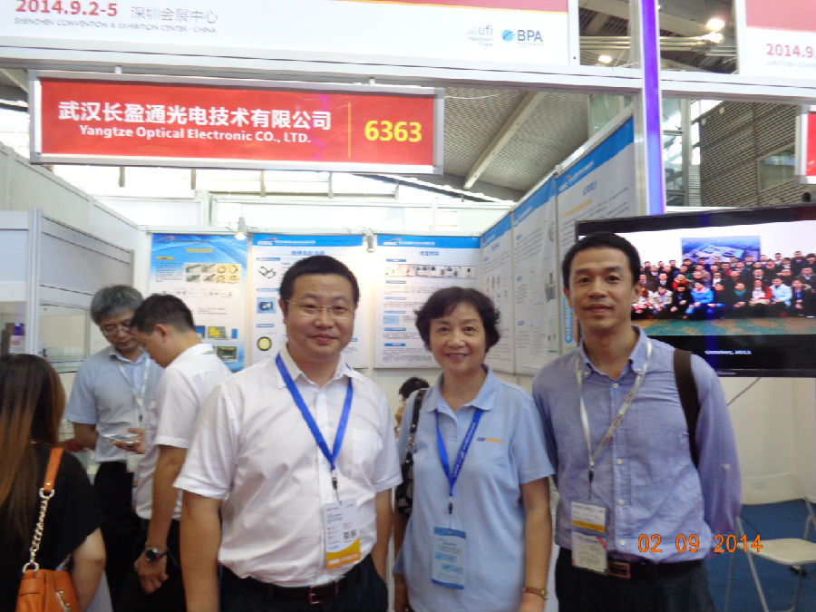 kaiyun入口光电参加第十六届深圳光博会圆满结束