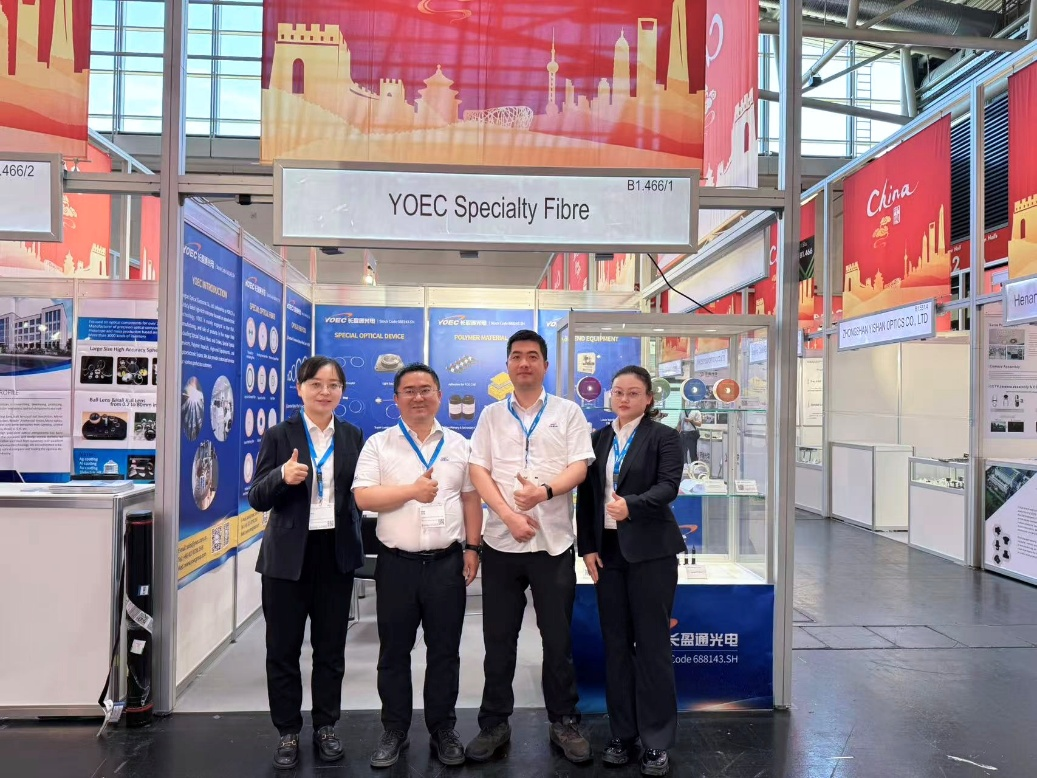 kaiyun入口精彩亮相德国慕尼黑国际光博会