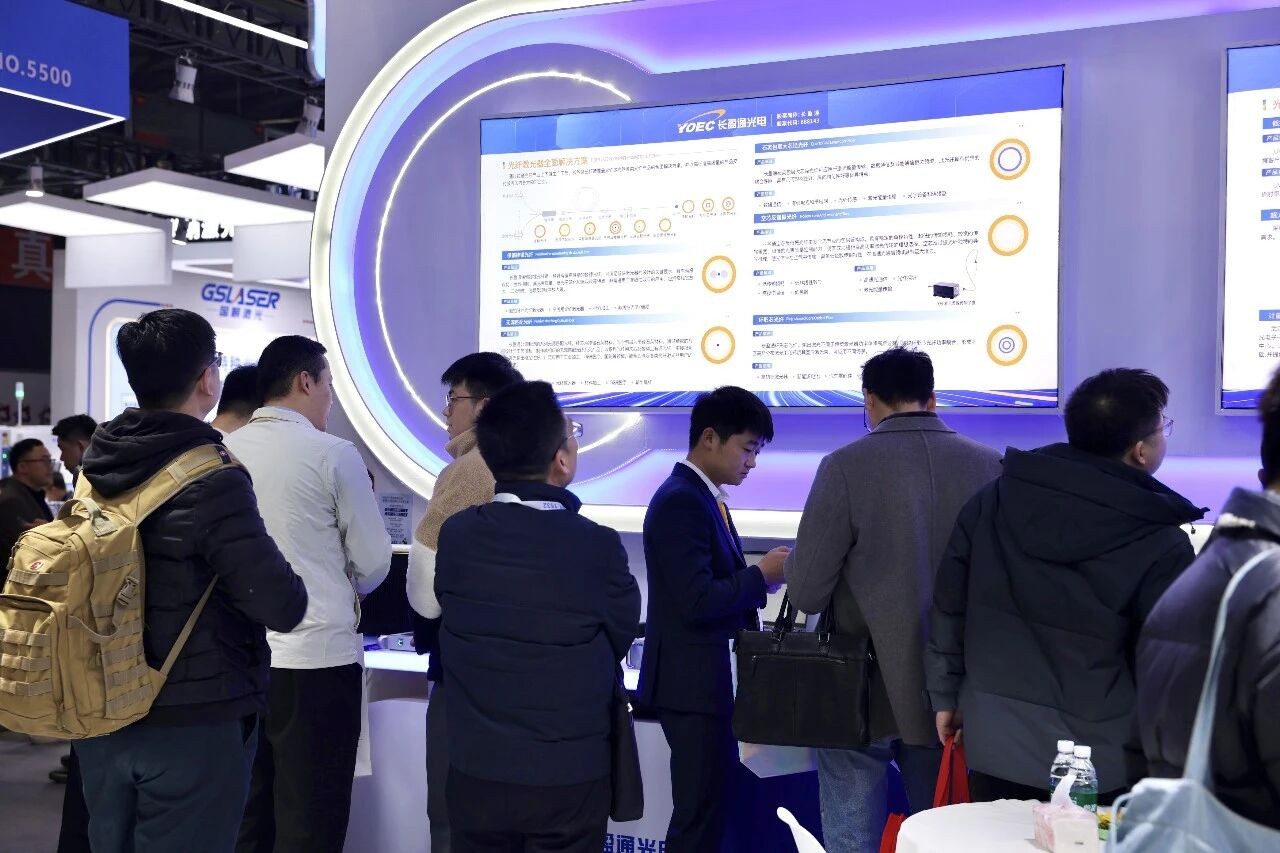 新品发布 | kaiyun入口自研分布式光纤声波传感（DAS）模块正式上市